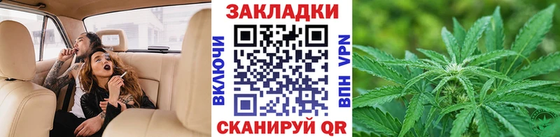 Виды наркотиков купить Алапаевск A-PVP  МЕТАДОН  Меф  ГАШИШ  Марихуана 