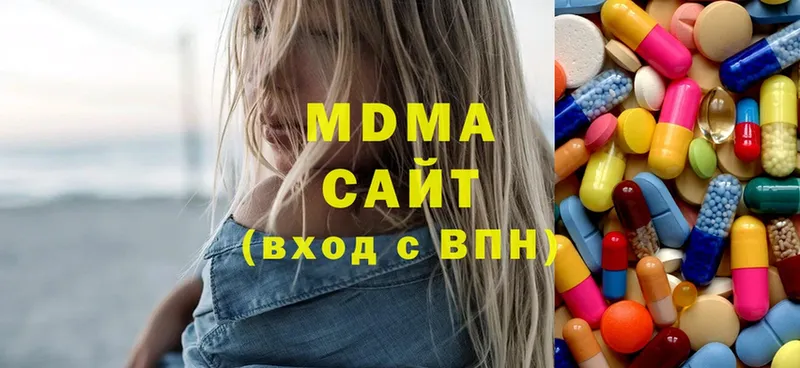 Сколько стоит Алапаевск COCAIN  Псилоцибиновые грибы  ГАШИШ  Марихуана  Мефедрон  A-PVP 