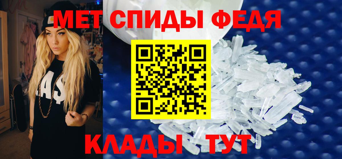  Кокаин Алапаевск