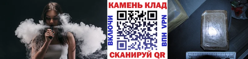 купить наркотик  Алапаевск  ГАШ Cannabis 