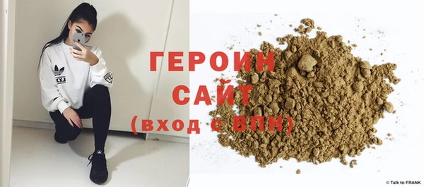 а пвп мука Лабытнанги