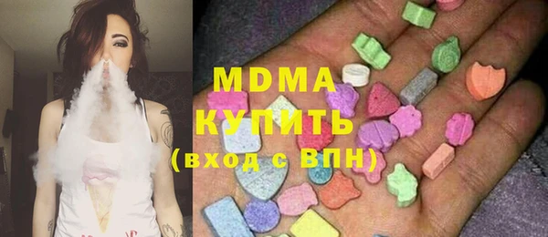 кокаин колумбия Вяземский