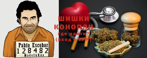 ALPHA PVP Ступино