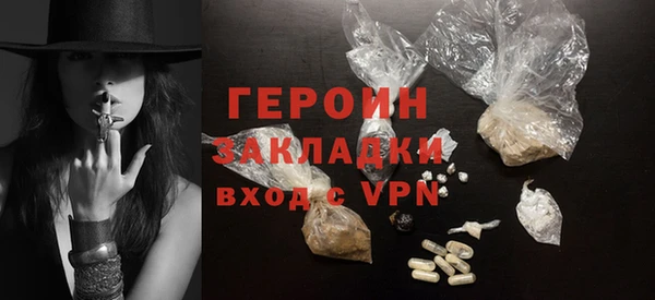а пвп мука Лабытнанги