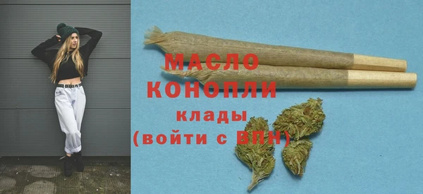а пвп мука Лабытнанги