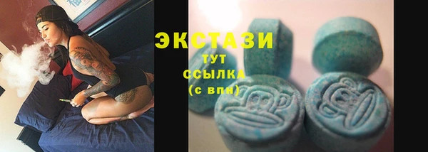 MESCALINE Строитель