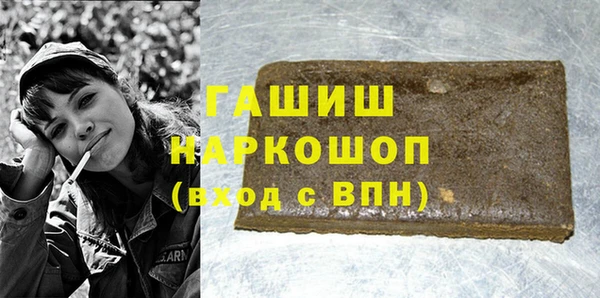 а пвп мука Лабытнанги