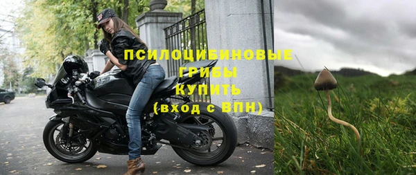 метамфетамин Лагань
