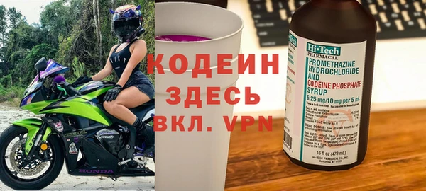 а пвп мука Лабытнанги