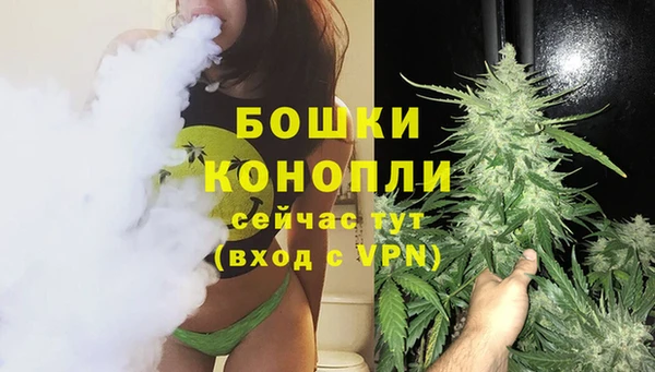 MDMA Нижний Тагил