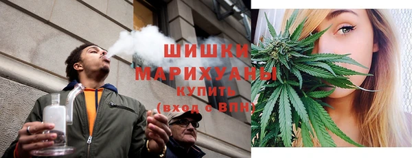 метамфетамин Лагань
