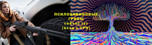 метамфетамин Лагань