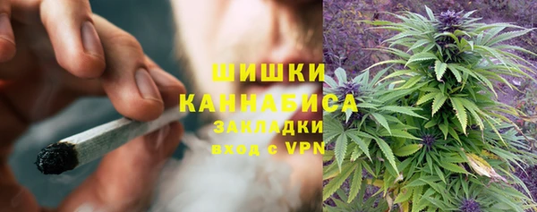 метамфетамин Лагань