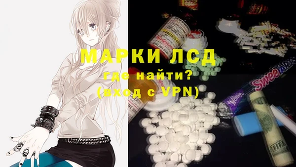 а пвп мука Лабытнанги