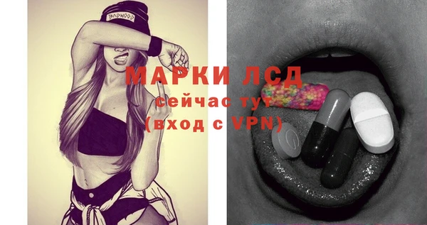 а пвп мука Лабытнанги