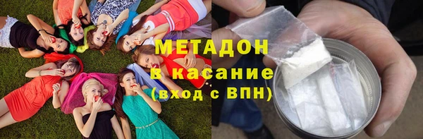 кокаин Чита