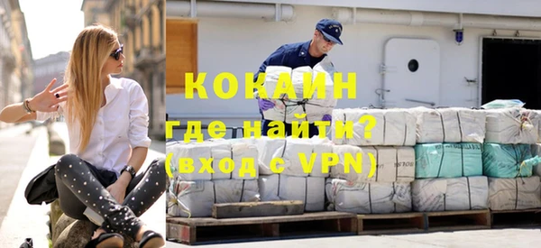 метамфетамин Лагань