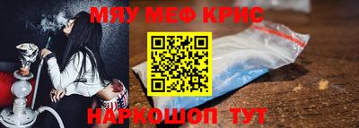 первитин Гатчина