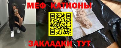 скорость Гагарин