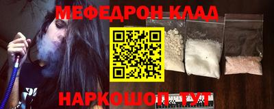 скорость Гагарин