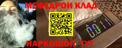 первитин Гатчина
