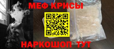 скорость Гагарин