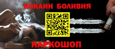скорость Гагарин