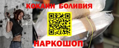 скорость Гагарин