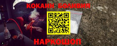 скорость Гагарин