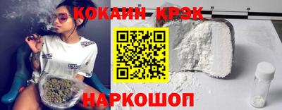 прущие грибы Беслан