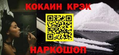 spice Азнакаево