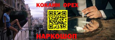 амф Берёзовский