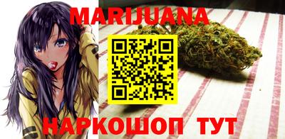 прущие грибы Беслан