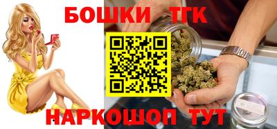 первитин Гатчина