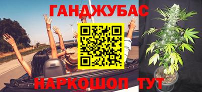 первитин Гатчина