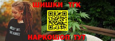 COCAINE Гай