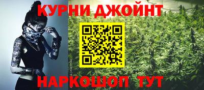 первитин Гатчина