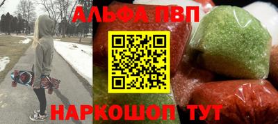 амф Берёзовский