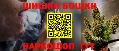 COCAINE Гай