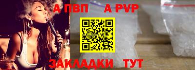 скорость Гагарин
