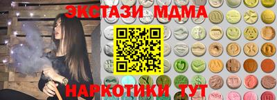 скорость Гагарин