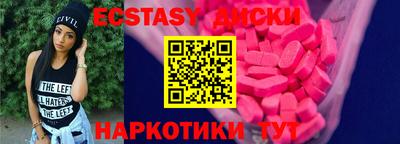 первитин Гатчина