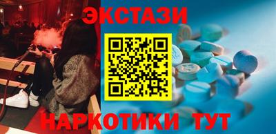 первитин Гатчина