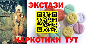 скорость Гагарин