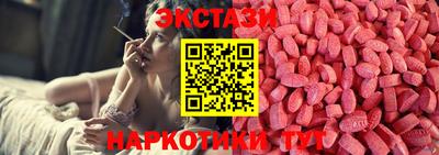 скорость Гагарин