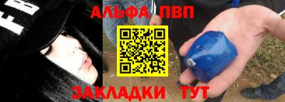 COCAINE Гай