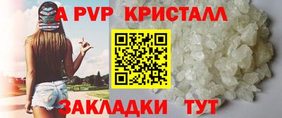 скорость Гагарин