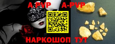 скорость Гагарин