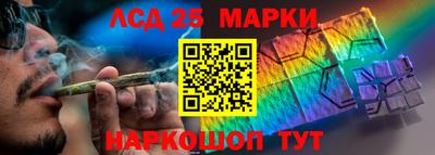 первитин Гатчина