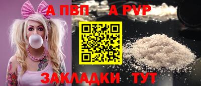 скорость Гагарин